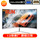 SF Express 27/32-дюймовый HD 4K изогнутый компьютерный монитор с 24-дюймовым ЖК-экраном с частотой 144 Гц, игровой 2K экран мониторинга mini 20