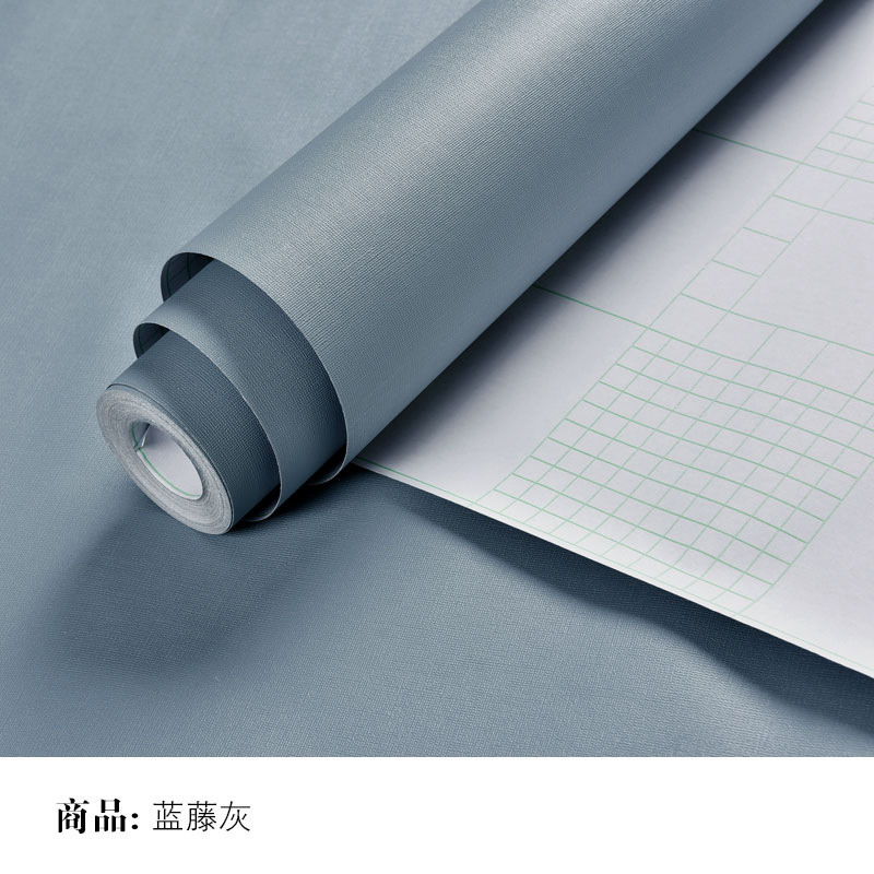 自粘墙纸防水纯色翻新贴纸卧室客厅寝室店铺装饰壁纸灰色素色墙贴