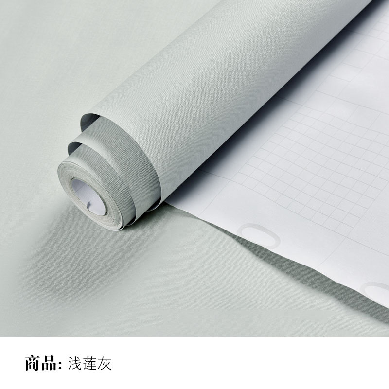 自粘墙纸防水纯色翻新贴纸卧室客厅寝室店铺装饰壁纸灰色素色墙贴