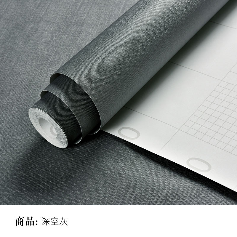 自粘墙纸防水纯色翻新贴纸卧室客厅寝室店铺装饰壁纸灰色素色墙贴