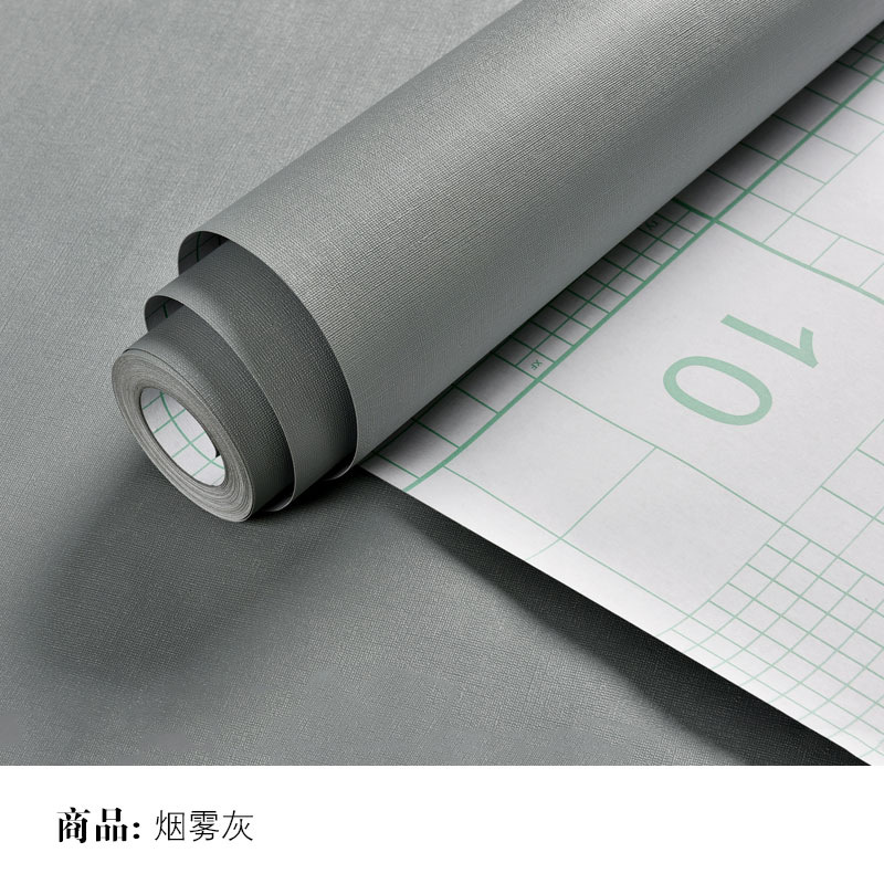自粘墙纸防水纯色翻新贴纸卧室客厅寝室店铺装饰壁纸灰色素色墙贴