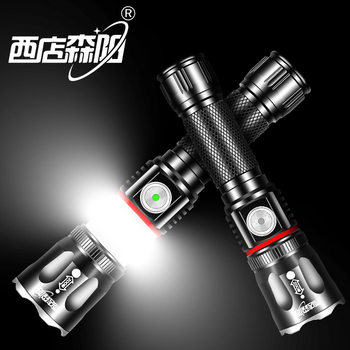 New Multifunctional T6/L2 Strong Light Flashlight Zoom Electronic Display Magnet Super Bright Rechargeable Cob Repair Work Light