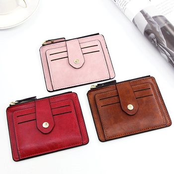Factory Direct Sales New Korean Style Colorful Variety Versatile Concealed Button Coin Purse Ultra-Thin Convenient Casual Card Holder Card Holder