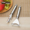 Cross-border 304 peeler scraper multi-purpose melon planing 2-in -1 fruit peeler stainless steel peeler