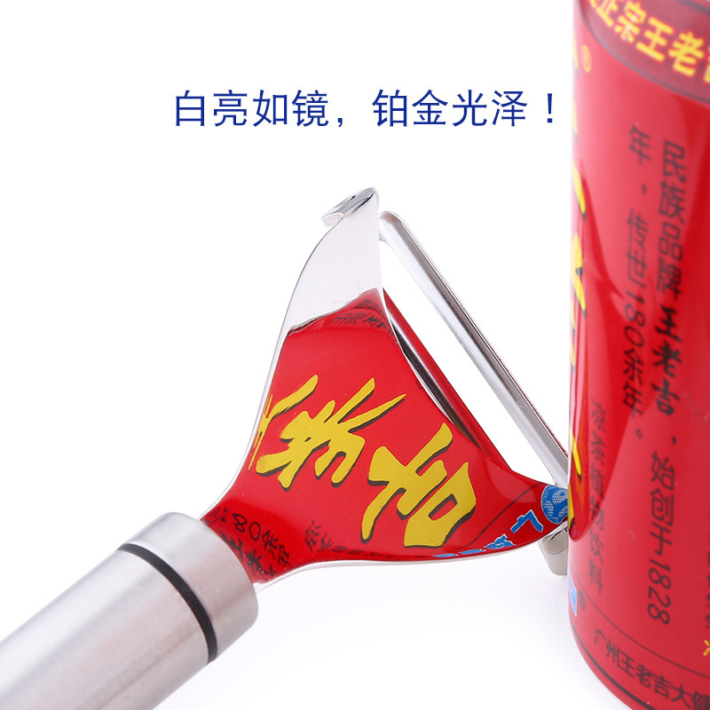 Cross-border 304 peeler scraper multi-purpose melon planing 2-in -1 fruit peeler stainless steel peeler