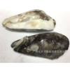 Silver Cod Head Antarctic Dog Tooth Open Side Half about 600-800 Grams Seafood Ingredients Steamed Fish Head Chopped Pepper Fish Head