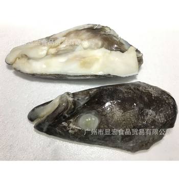 Silver Cod Head Antarctic Dog Tooth Open Side Half about 600-800 Grams Seafood Ingredients Steamed Fish Head Chopped Pepper Fish Head