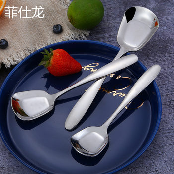 304 stainless steel flat spoon thick square ice cream spoon creative children student cute soup spoon
