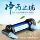Ультрафиолетовая лампа JEBO Jiabao H5/H7/H9/H11/H13/H18/H24/H36/H55 mini 0