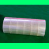 Transparent Silent Tape 4.5cm Wide Packaging Silent Tape Silent Tape Paper Glass Waste Pet Tape Wholesale