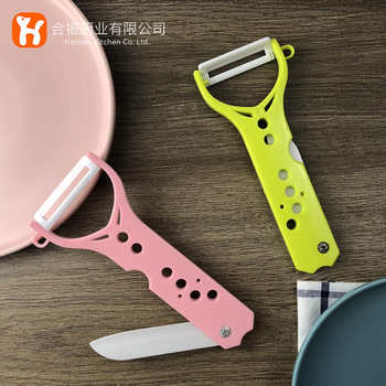Peeling Knife, Fruit Knife, Two-In-One Household Portable Knife, Fruit Knife Set, Peeler, Melon Slicer Combination Wholesale