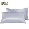 Cross-Border Wish Household Products Silk Amazon Pillow Cases Simulated Silk Double Pillowcase