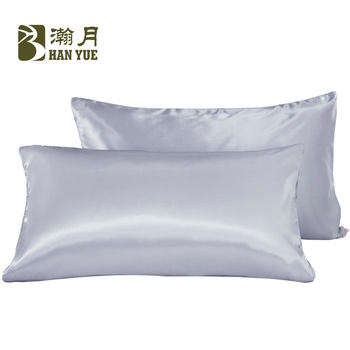 Cross-Border Wish Household Products Silk Amazon Pillow Cases Simulated Silk Double Pillowcase