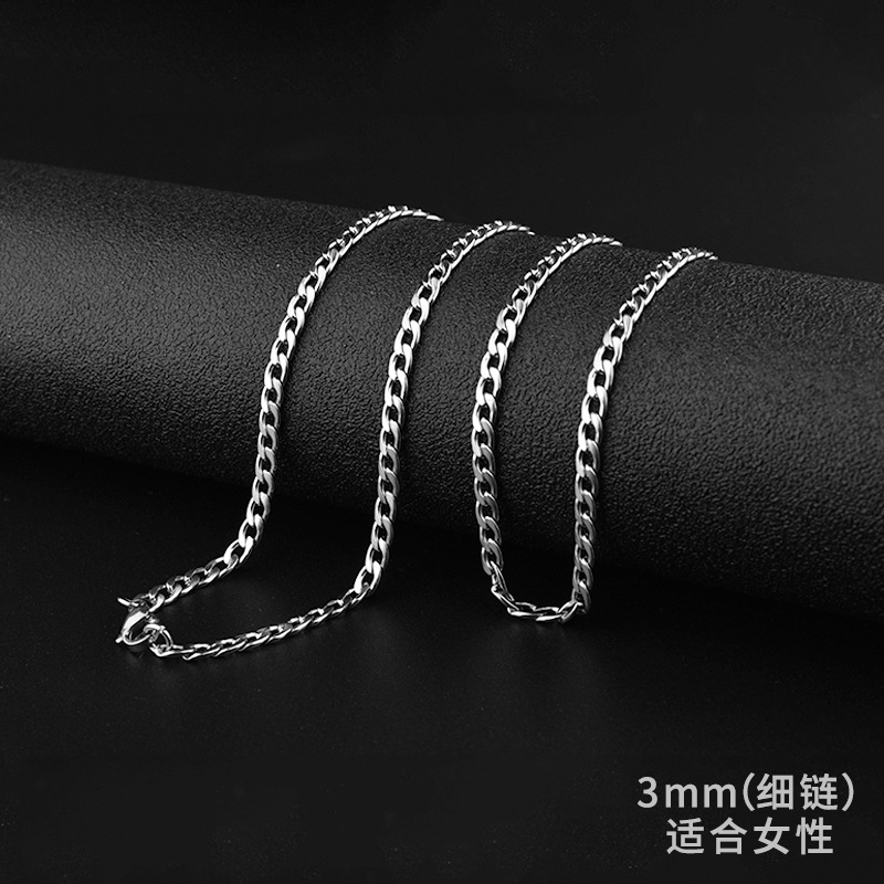 3mm細長い馬鞭チェーン長さ60cm