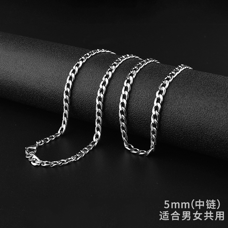 5mm中馬鞭チェーン長さ60cm