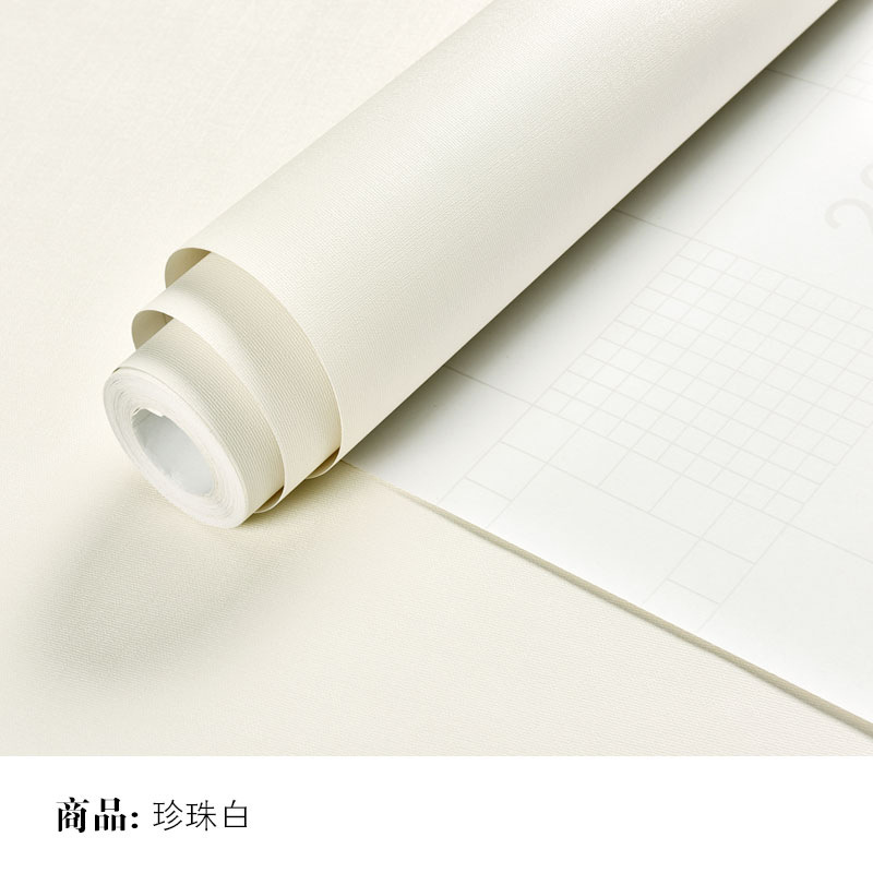 自粘墙纸防水纯色翻新贴纸卧室客厅寝室店铺装饰壁纸灰色素色墙贴