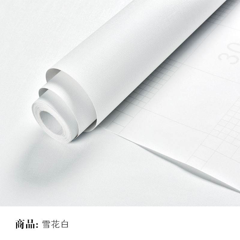 自粘墙纸防水纯色翻新贴纸卧室客厅寝室店铺装饰壁纸灰色素色墙贴