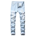 958 light white blue