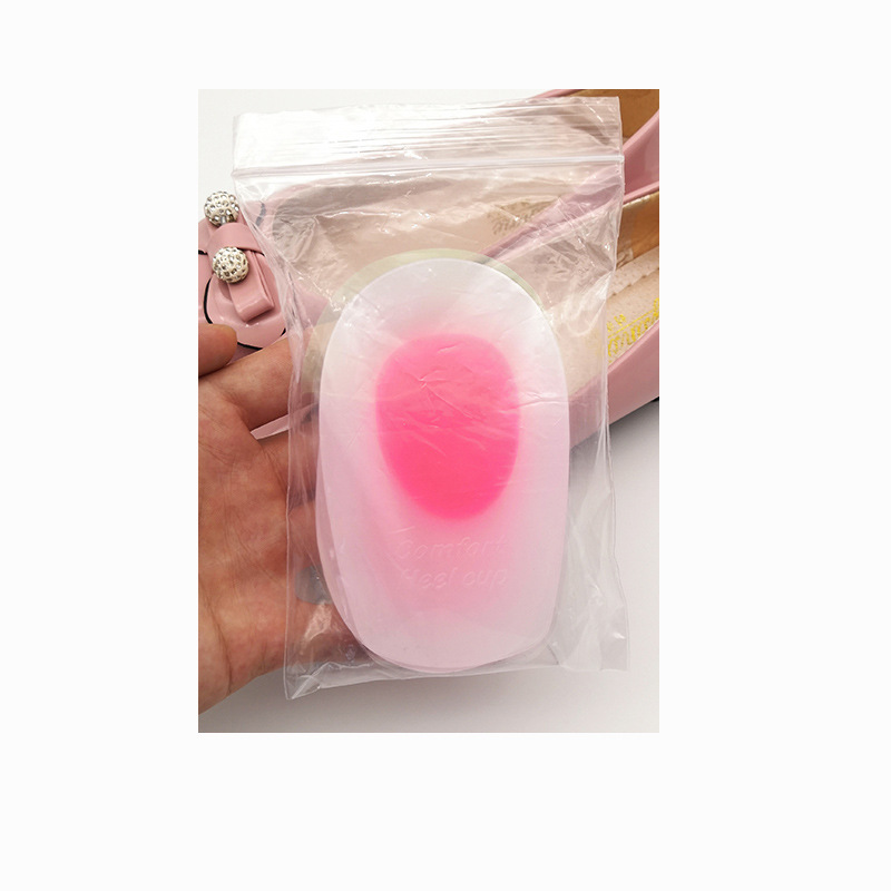 Imitation Silicone Heel Pad Inner Height Half Code Pad Pain-proof Shock Absorption U-shaped Sports Heel Pad Anti-wear Massage Heel Pad