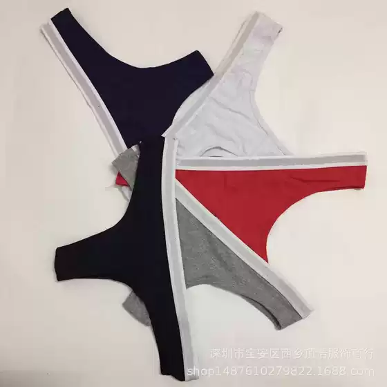 Aliexpress ExporT Thin Edge Narrow Edge Women's Thong Pure CoTTon Low WaisT Sexy Women's T PanTs Underwear ITem No. TM05