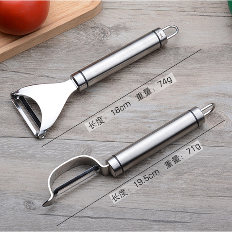 Cross-border 304 peeler scraper multi-purpose melon planing 2-in -1 fruit peeler stainless steel peeler
