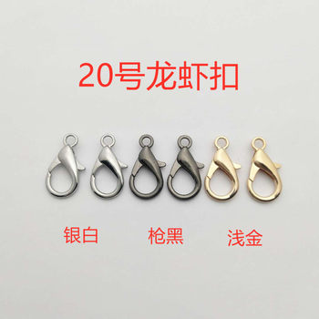 Bag hardware accessories wholesale bag hardware accessories barrel plated 20 lobster buckle wholesale