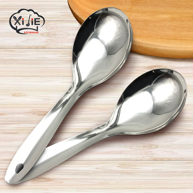 Jieyang Stainless Steel Kitchen Tools Rice Spoon Rice Spoon Household Rice Shovel Sub-spoon Dining Room Restaurant Spoon Spoon