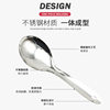 Jieyang Stainless Steel Kitchen Tools Rice Spoon Rice Spoon Household Rice Shovel Sub-spoon Dining Room Restaurant Spoon Spoon