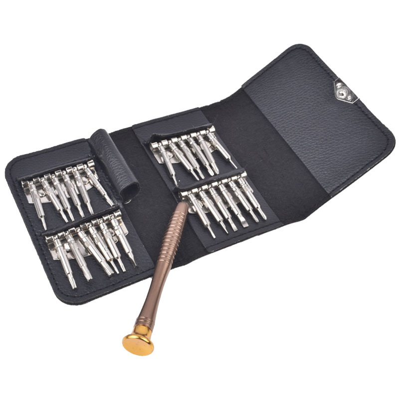 25合1钥匙包拆机维修工具螺丝刀 批发多用螺丝批手动螺丝刀套装