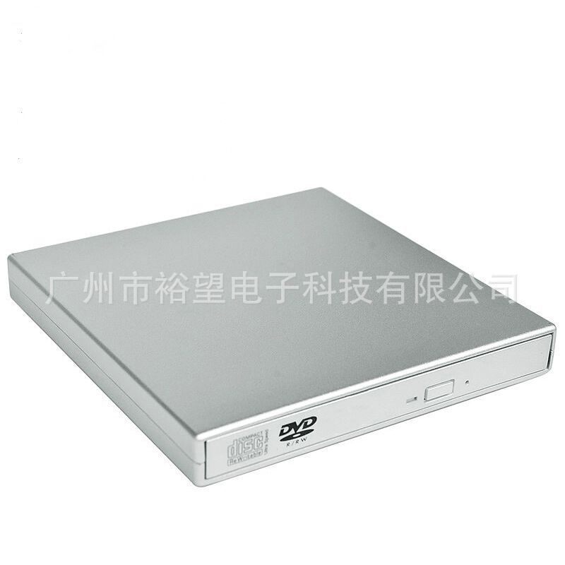 Neutral desktop external DVD drive CD burner USB drive Notebook Optical drive external