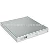 Neutral desktop external DVD drive CD burner USB drive Notebook Optical drive external