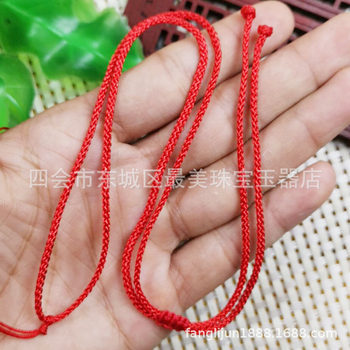 Factory 8*3 Mambo rope Jade lanyard jade pendant lanyard wholesale diy hand woven rope red rope multicolor