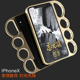 Подходит для чехлов для мобильных телефонов серии iPhone с металлическим кольцом-кулаком, модных мужских и женских защитных чехлов от падения и ударов, классической креативной защитной оболочки