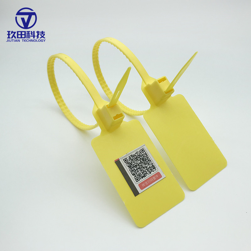 Rebar Binding Qr Code Ties, Construction Materials Inspection Tags, Disposable Seals, High-Quality Pp Material