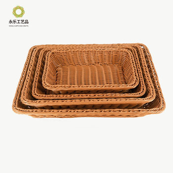 Rattan-like Storage Basket Hand-woven Storage Basket Home Storage Basket Supermarket Fruit Basket Plastic Basket