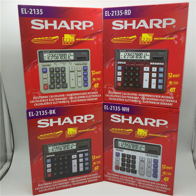正品夏普电脑按键商务计算器EL-2135太阳能银行财务会计用计算机