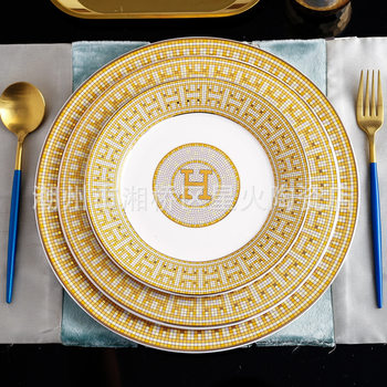 Ceramic H Mosaic Dish Plate Tableware Set Household Ceramic Round Sample Steak Plate Western Food Plate Table