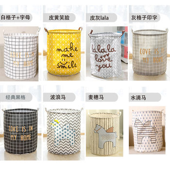 Nordic Fabric Folding Waterproof Storage Barrel Dirty Clothes Basket Clothes Frame Storage Basket Household Toy Laundry Dirty Clothes Basket