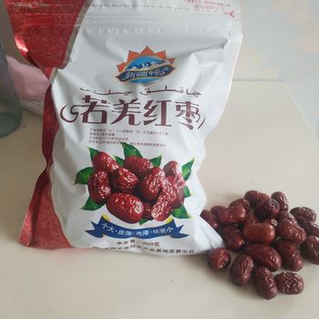 Wholesale Xinjiang Red Dates, Jujubes, 2025 New Dates, Ruoqiang Gray Dates, Bagged 250g, Free Shipping Red Dates