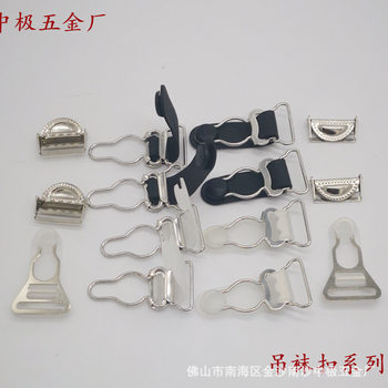 European and American Style Garter Buckle 20mm 6-Claw Garter Belt Clip Buckle Webbing Clip Button Clip Metal Buckle