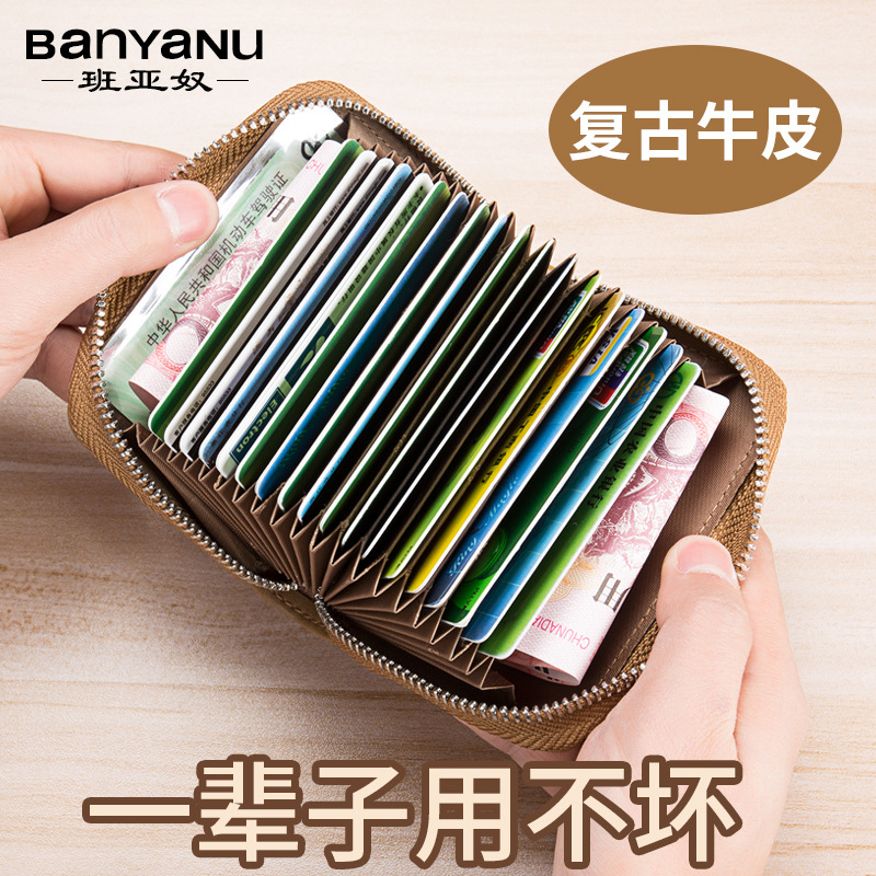 Card Holder Men's Genuine Leather Multi-Card Slot Anti-Degaussing Zipper Small Card Holder Ultra-Thin Driver's License Driver's License Card Holder for Men