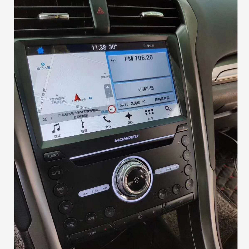 Factory Direct Sales New Mondeo reserved original car CD Android large screen DVD Navigator GPS reversing image all-in-one machine