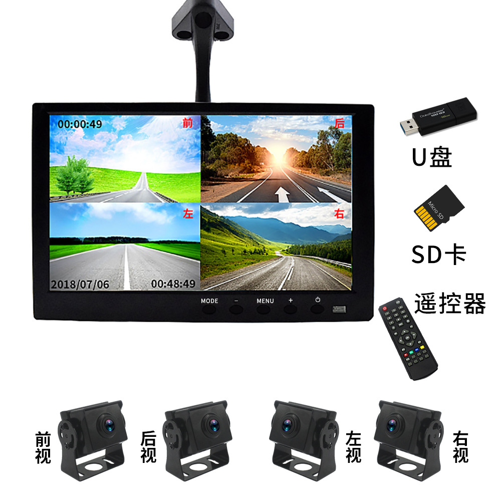 10 inch recorder 1080PAHD truck recorder cart recorder truck recorder bus recorder