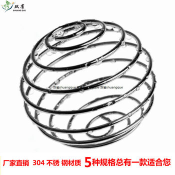 Protein powder mixing ball size plastic ball 304 stainless steel spring ball various specifications mixing ball independent packaging