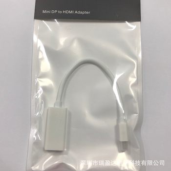Mini Displayport to Hdtv