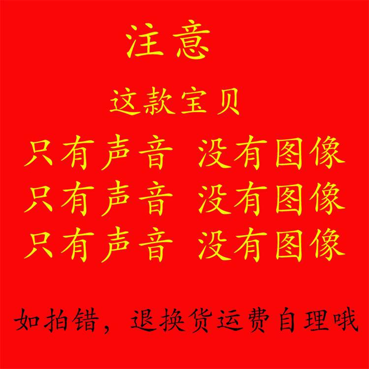 Wholesale 8g Teresa Teng Concert Chinese English Japanese Cantonese Audio Memory Card Mp3Tf Card 740 Songs