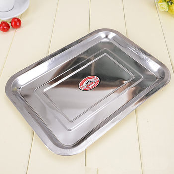 Steel Plate Barbecue Plate Square Plate Stainless Steel Bowl Plate Grilled Fish Plate Dining Plate Plate Tray 2 Yuan Tableware