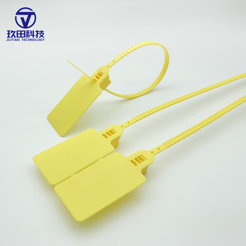 Rebar Binding Qr Code Ties, Construction Materials Inspection Tags, Disposable Seals, High-Quality Pp Material