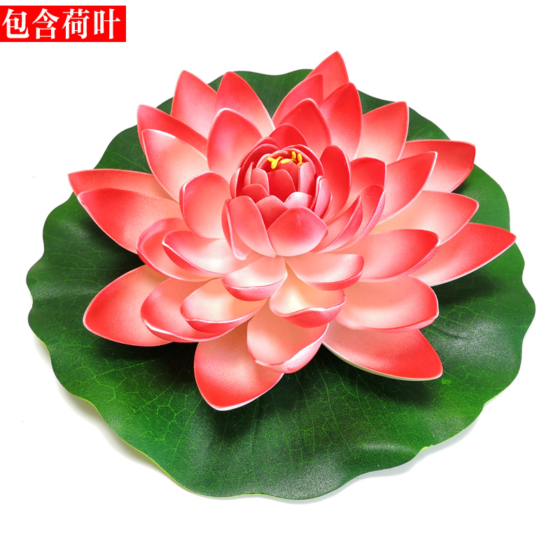 仿真荷花荷叶 睡莲假荷花舞蹈道具水池装饰莲花 EVA泡沫永生花