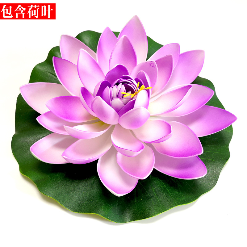 仿真荷花荷叶 睡莲假荷花舞蹈道具水池装饰莲花 EVA泡沫永生花